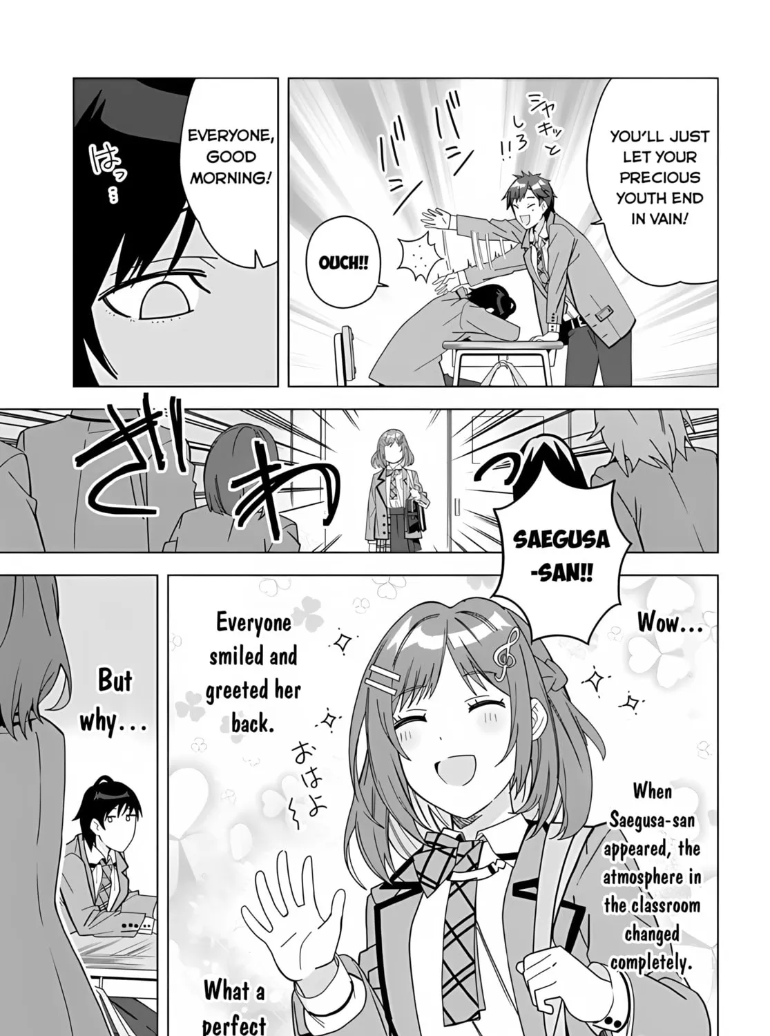 Classmate no Moto Idol ga, Tonikaku Kyodou Fushin Nan desu Chapter 1 page 13 - 