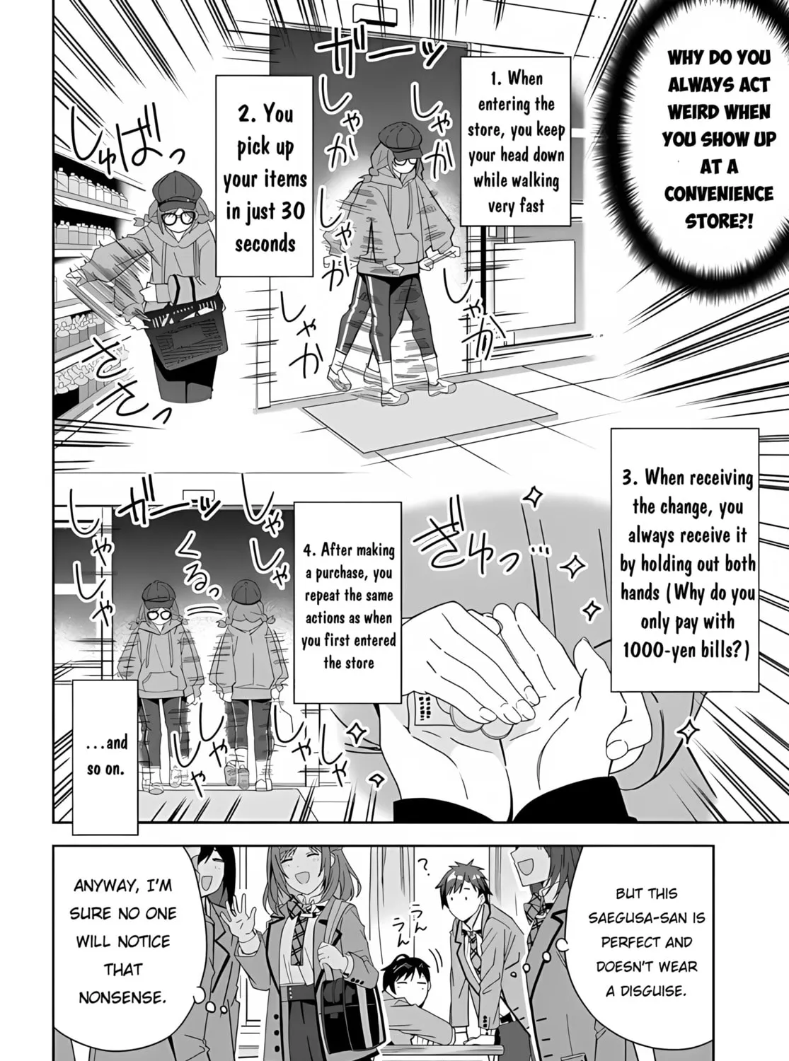 Classmate no Moto Idol ga, Tonikaku Kyodou Fushin Nan desu Chapter 1 page 15 - 