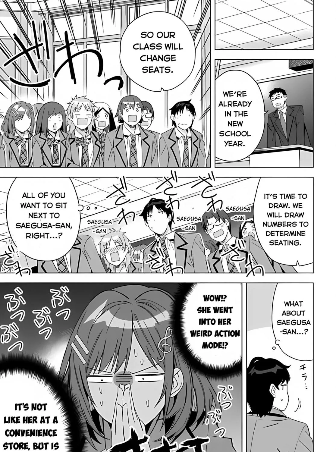 Classmate no Moto Idol ga, Tonikaku Kyodou Fushin Nan desu Chapter 1 page 17 - 