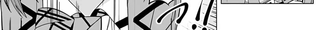 Classmate no Moto Idol ga, Tonikaku Kyodou Fushin Nan desu Chapter 1 page 22 - 