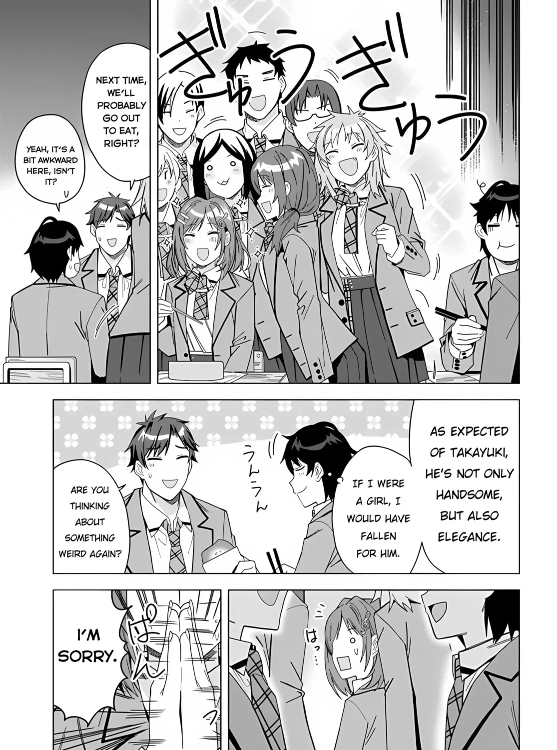 Classmate no Moto Idol ga, Tonikaku Kyodou Fushin Nan desu Chapter 1 page 33 - 