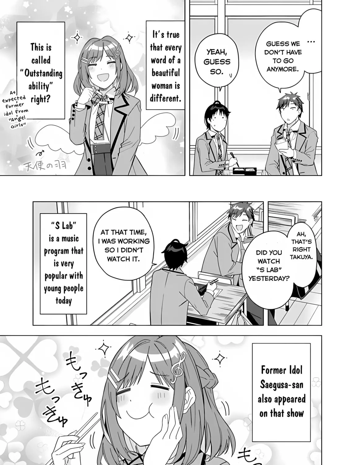 Classmate no Moto Idol ga, Tonikaku Kyodou Fushin Nan desu Chapter 1 page 37 - 