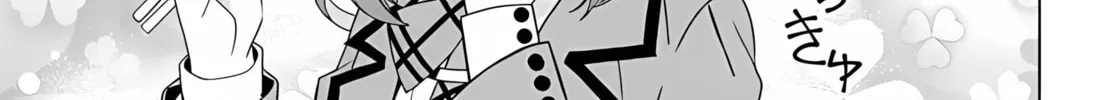 Classmate no Moto Idol ga, Tonikaku Kyodou Fushin Nan desu Chapter 1 page 38 - 