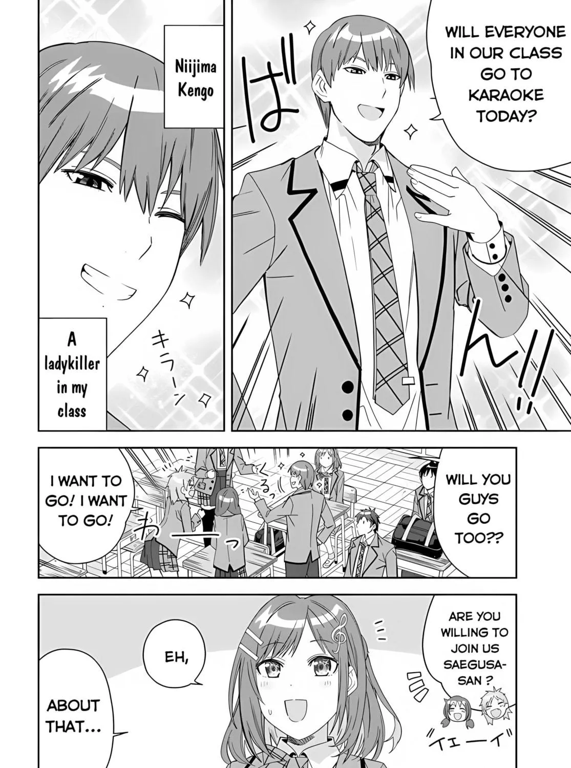 Classmate no Moto Idol ga, Tonikaku Kyodou Fushin Nan desu Chapter 1 page 47 - 