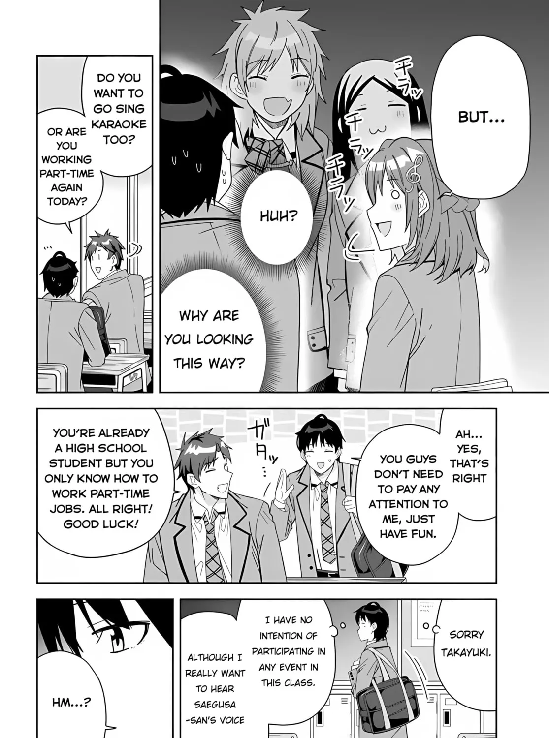 Classmate no Moto Idol ga, Tonikaku Kyodou Fushin Nan desu Chapter 1 page 51 - 