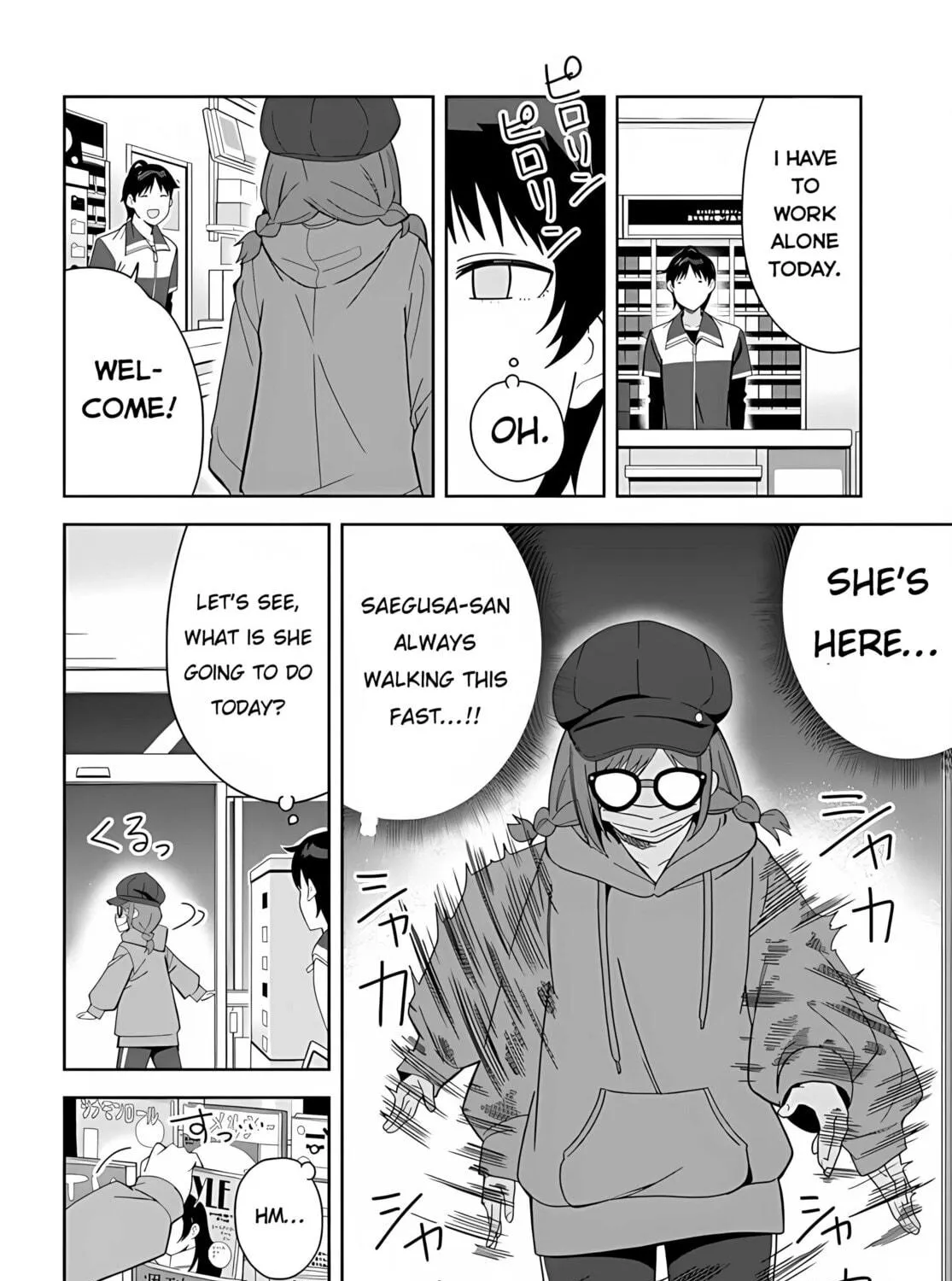 Classmate no Moto Idol ga, Tonikaku Kyodou Fushin Nan desu Chapter 1 page 59 - 