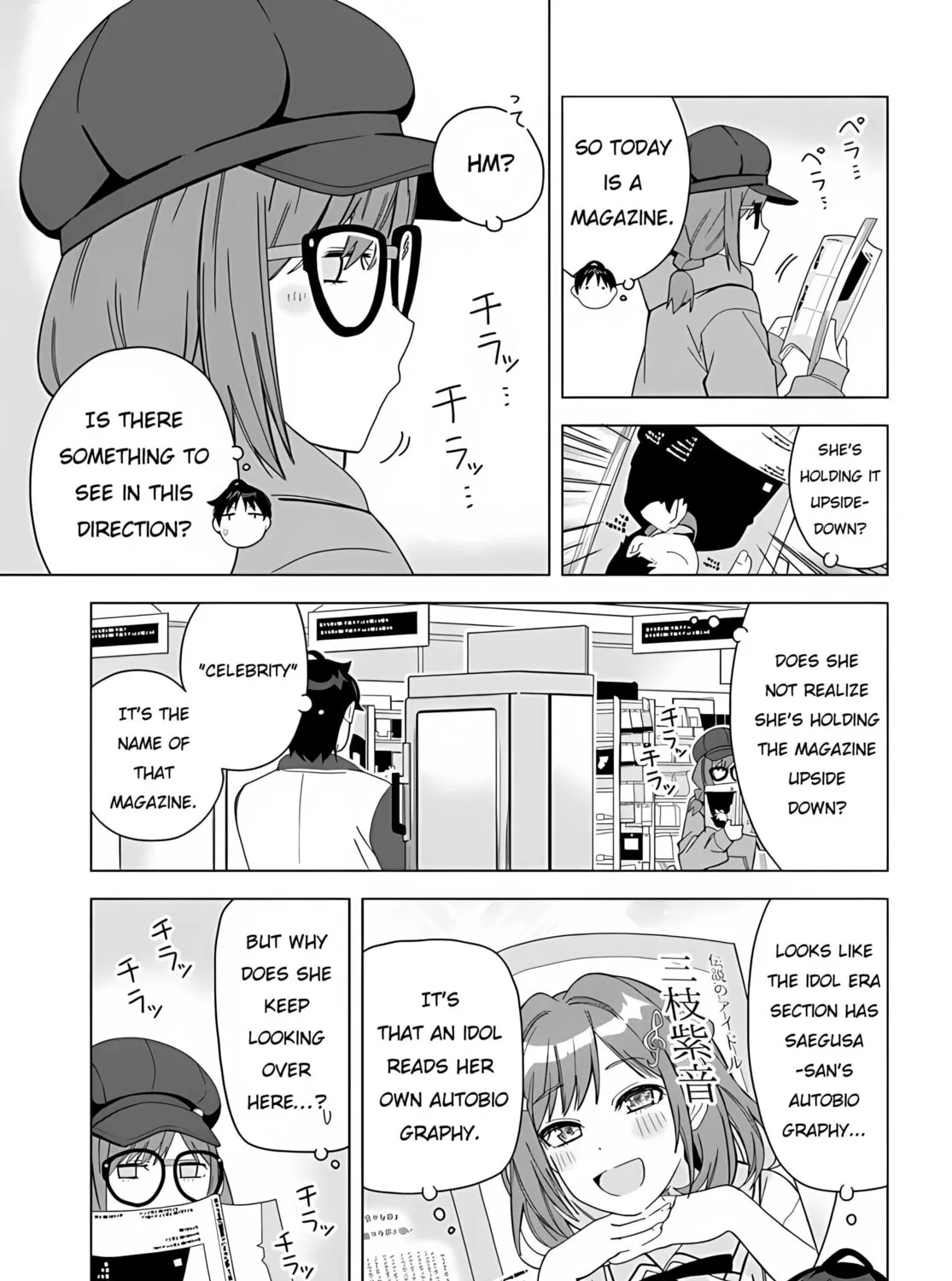 Classmate no Moto Idol ga, Tonikaku Kyodou Fushin Nan desu Chapter 1 page 61 - 