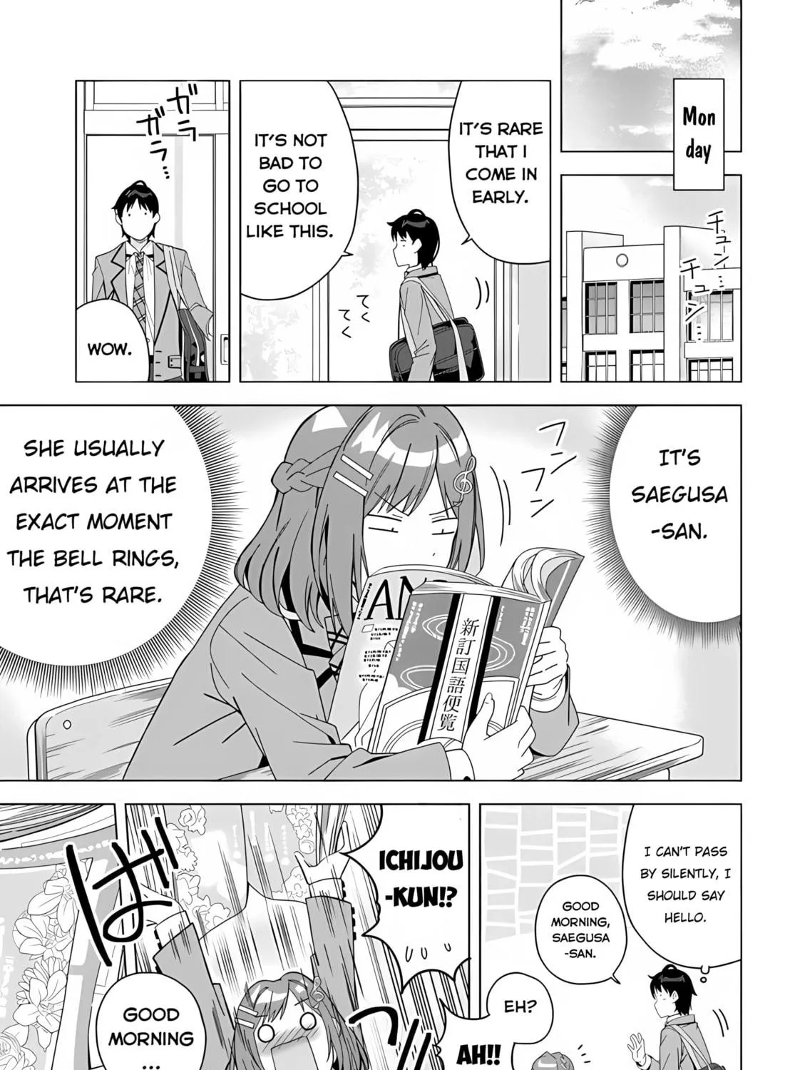 Classmate no Moto Idol ga, Tonikaku Kyodou Fushin Nan desu Chapter 1 page 69 - 