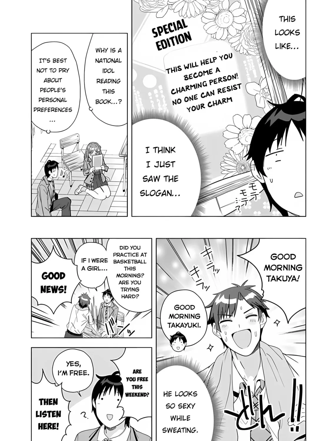 Classmate no Moto Idol ga, Tonikaku Kyodou Fushin Nan desu Chapter 1 page 73 - 