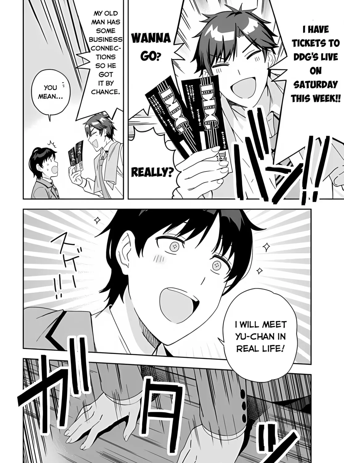 Classmate no Moto Idol ga, Tonikaku Kyodou Fushin Nan desu Chapter 1 page 75 - 