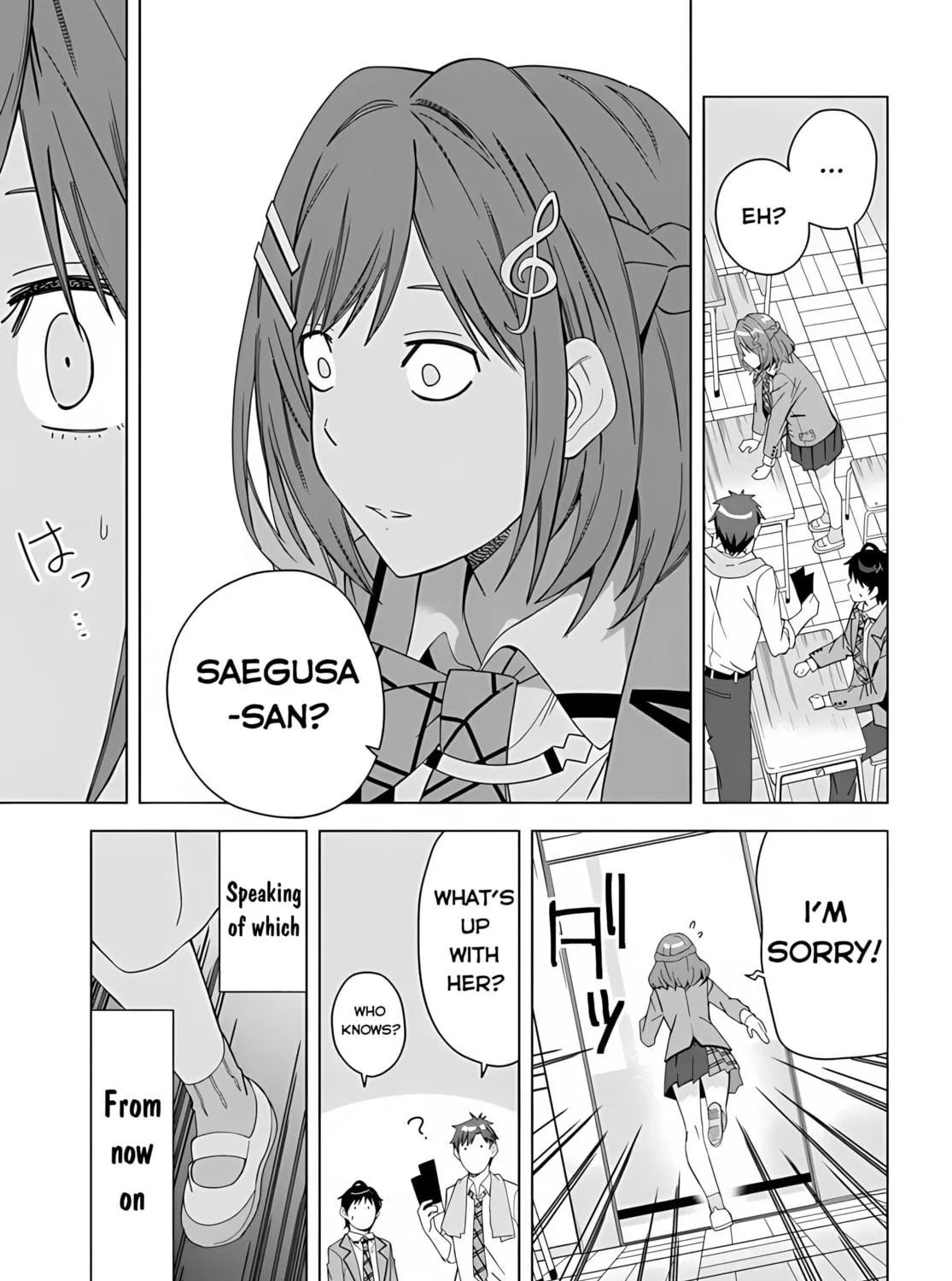 Classmate no Moto Idol ga, Tonikaku Kyodou Fushin Nan desu Chapter 1 page 77 - 