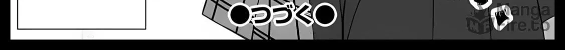 Classmate no Moto Idol ga, Tonikaku Kyodou Fushin Nan desu Chapter 1 page 80 - 