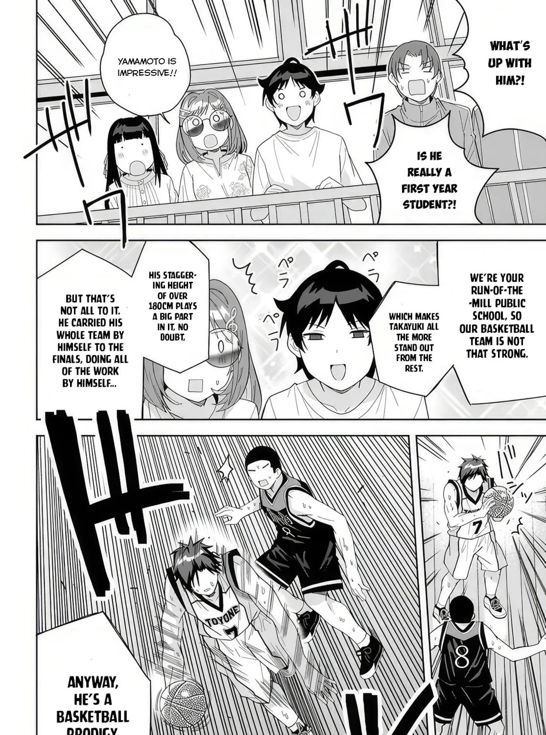 Classmate no Moto Idol ga, Tonikaku Kyodou Fushin Nan desu Chapter 10 page 15 - 