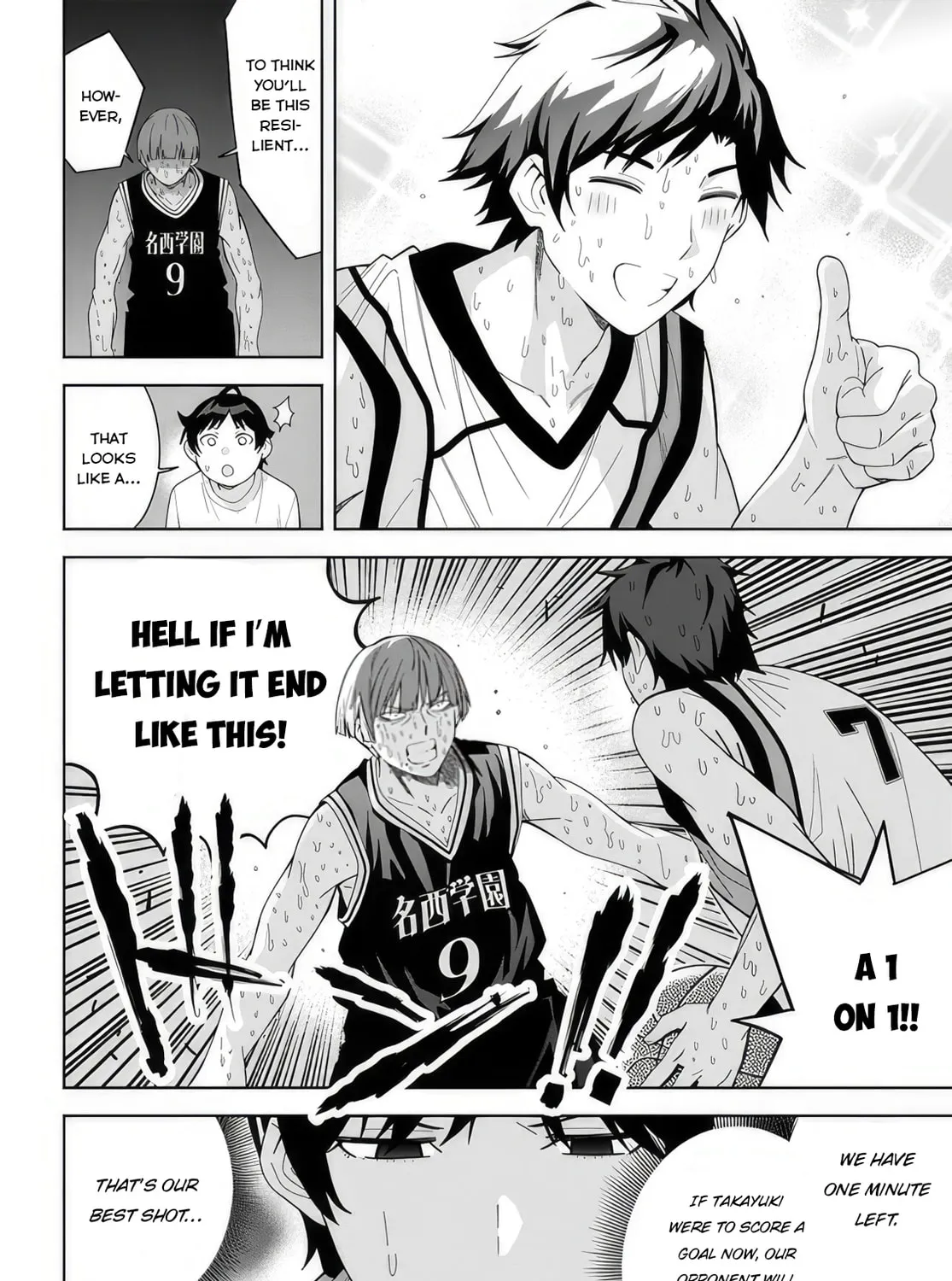 Classmate no Moto Idol ga, Tonikaku Kyodou Fushin Nan desu Chapter 10 page 55 - 