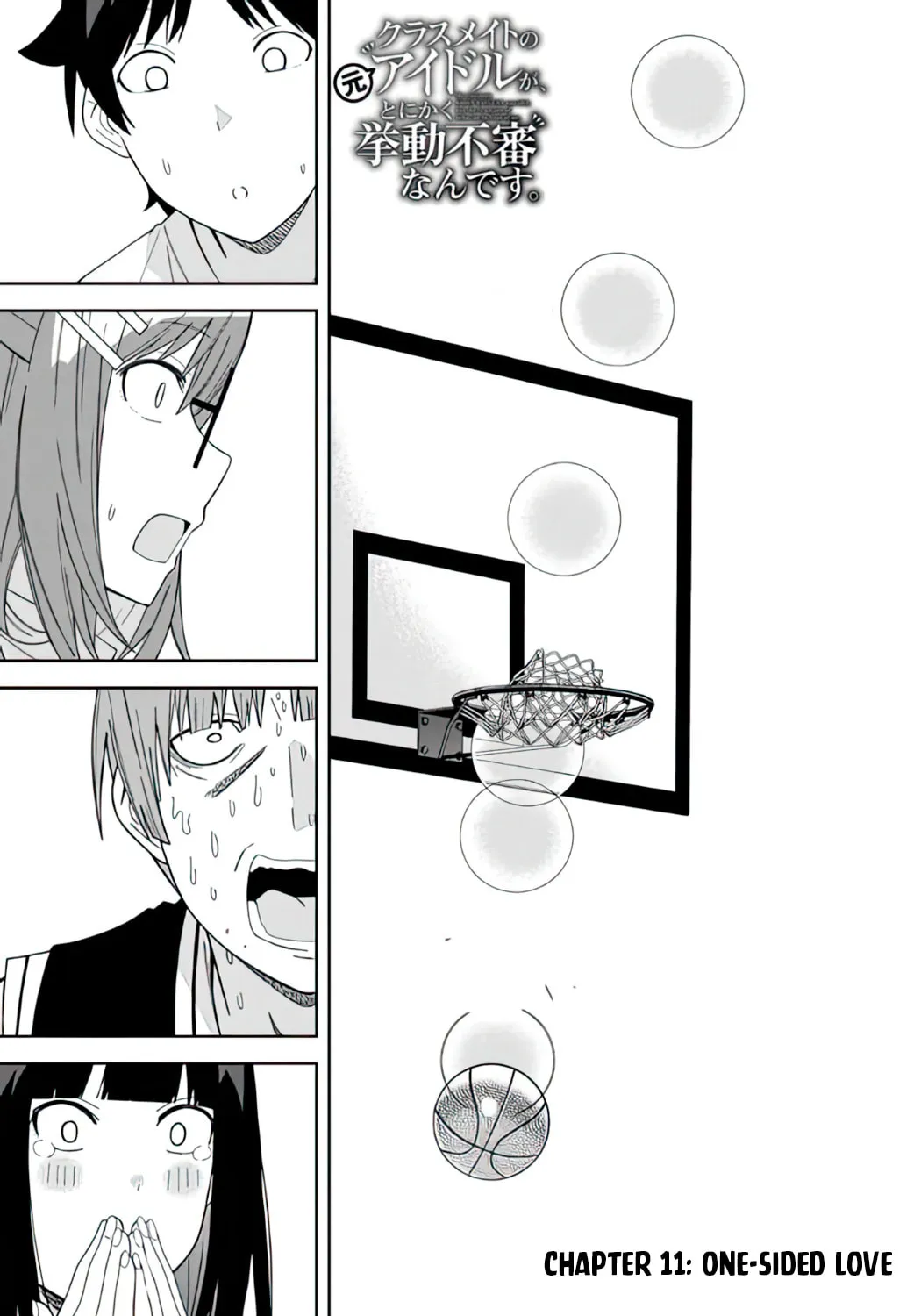 Classmate no Moto Idol ga, Tonikaku Kyodou Fushin Nan desu Chapter 11 page 1 - 
