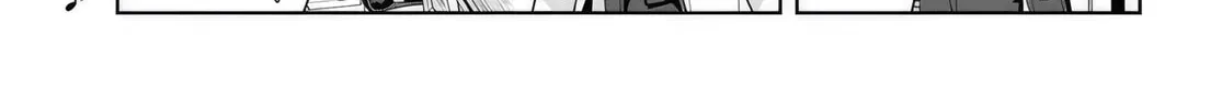 Classmate no Moto Idol ga, Tonikaku Kyodou Fushin Nan desu Chapter 12 page 4 - 