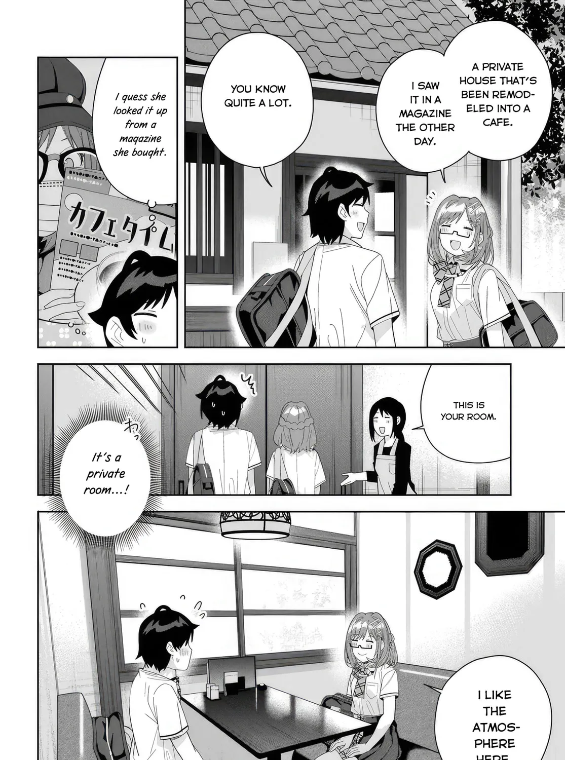 Classmate no Moto Idol ga, Tonikaku Kyodou Fushin Nan desu Chapter 12 page 33 - 