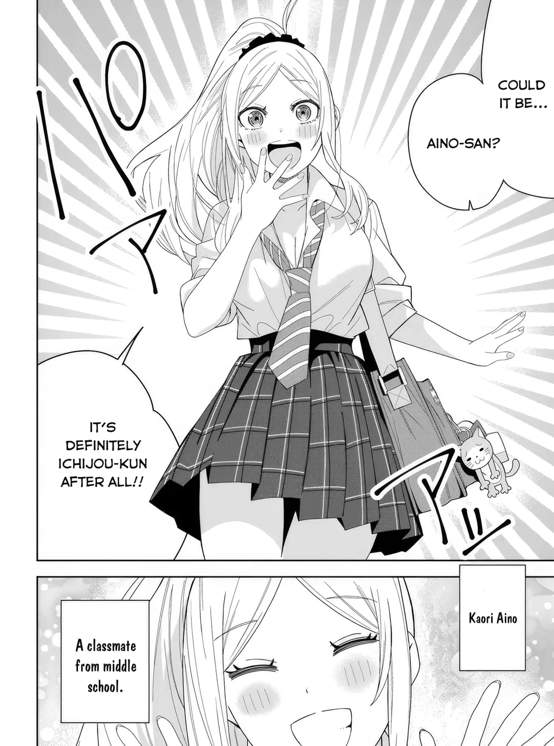 Classmate no Moto Idol ga, Tonikaku Kyodou Fushin Nan desu Chapter 12 page 57 - 