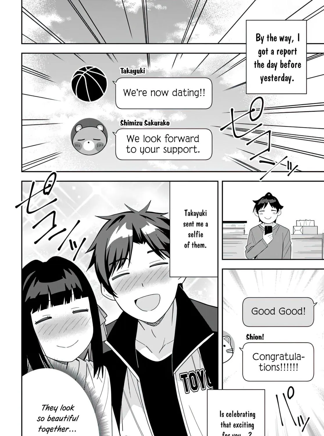 Classmate no Moto Idol ga, Tonikaku Kyodou Fushin Nan desu Chapter 12 page 9 - 