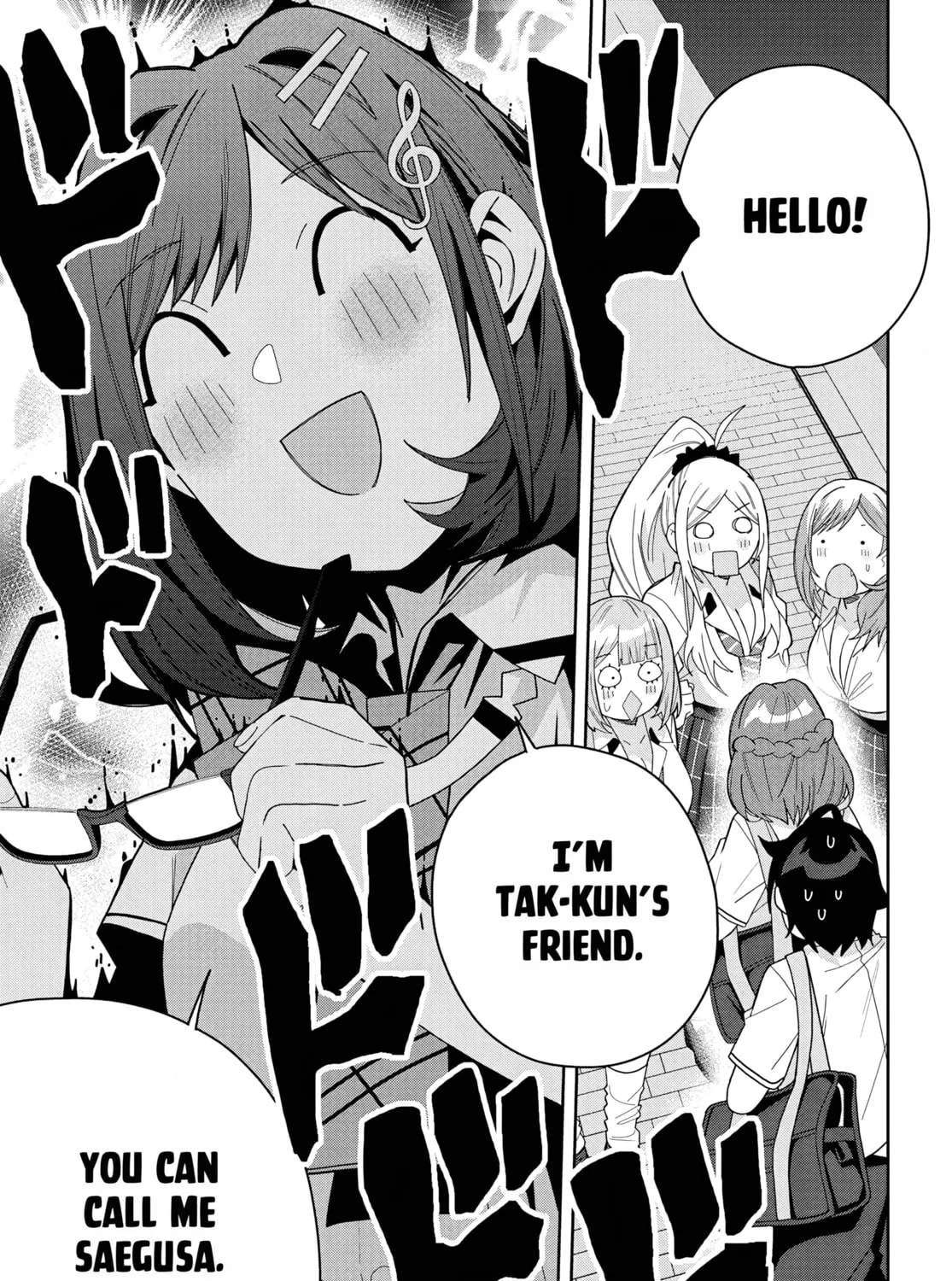 Classmate no Moto Idol ga, Tonikaku Kyodou Fushin Nan desu Chapter 13 page 1 - 