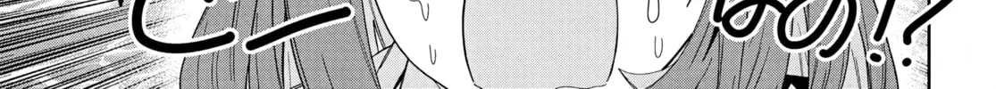 Classmate no Moto Idol ga, Tonikaku Kyodou Fushin Nan desu Chapter 13 page 14 - 