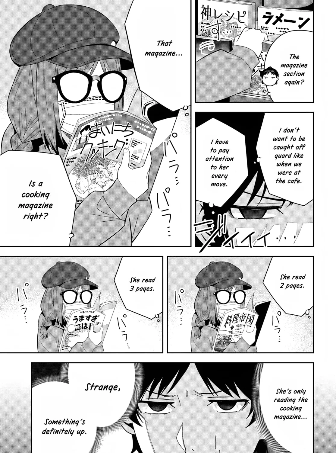 Classmate no Moto Idol ga, Tonikaku Kyodou Fushin Nan desu Chapter 13 page 43 - 