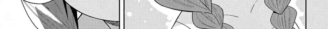 Classmate no Moto Idol ga, Tonikaku Kyodou Fushin Nan desu Chapter 14 page 26 - 