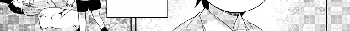 Classmate no Moto Idol ga, Tonikaku Kyodou Fushin Nan desu Chapter 14 page 46 - 