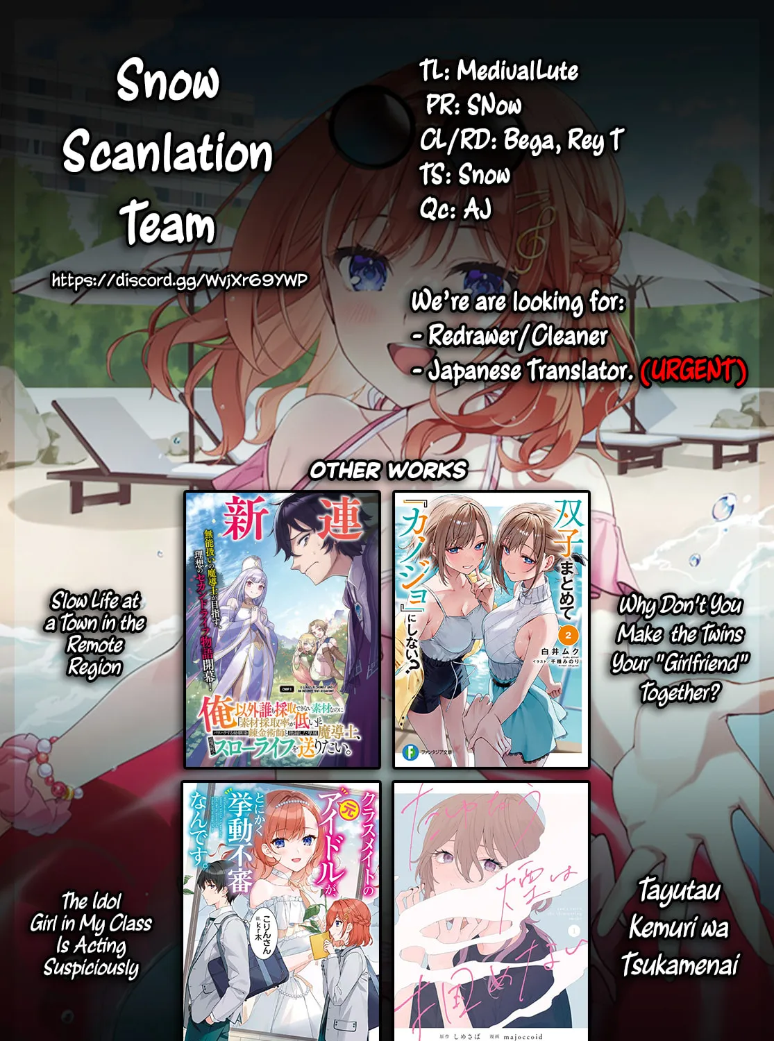 Classmate no Moto Idol ga, Tonikaku Kyodou Fushin Nan desu Chapter 14 page 66 - 