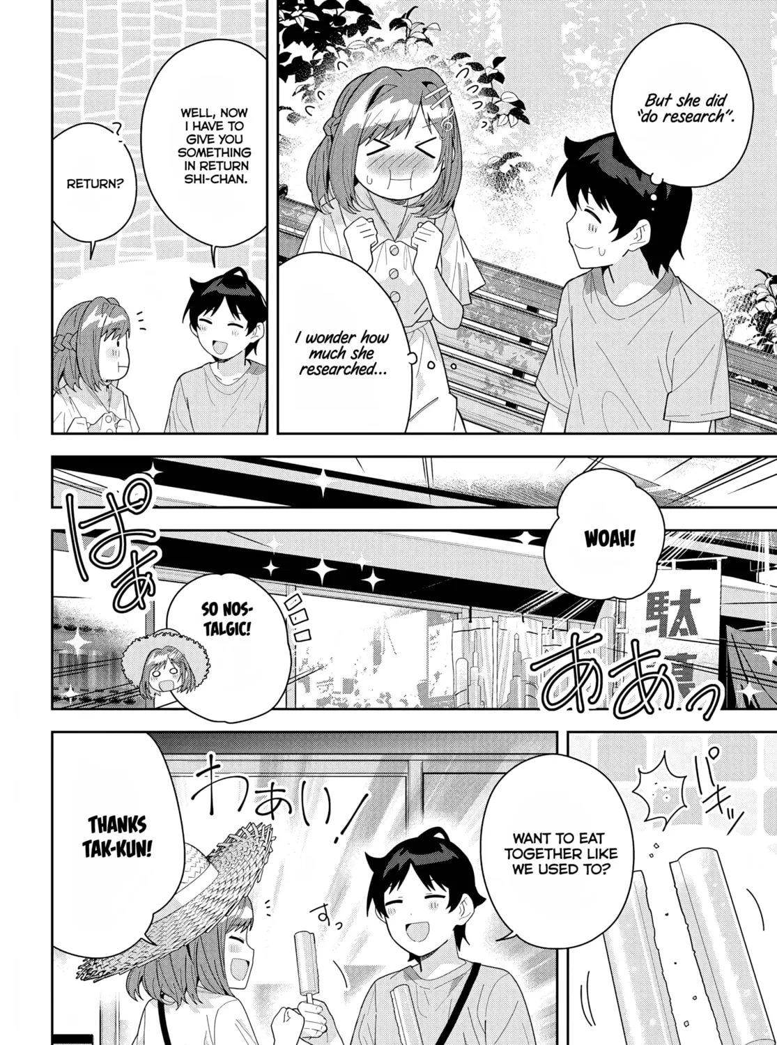 Classmate no Moto Idol ga, Tonikaku Kyodou Fushin Nan desu Chapter 15 page 31 - 