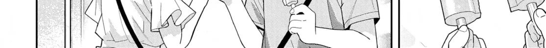 Classmate no Moto Idol ga, Tonikaku Kyodou Fushin Nan desu Chapter 15 page 32 - 