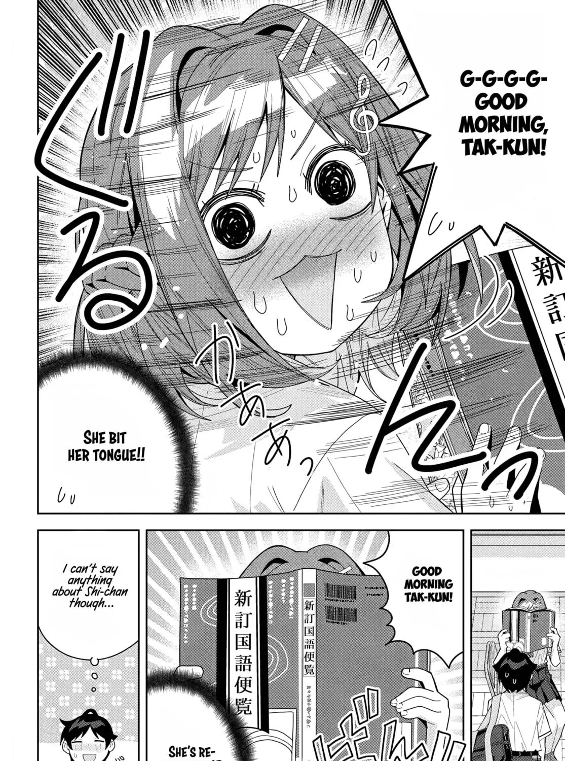 Classmate no Moto Idol ga, Tonikaku Kyodou Fushin Nan desu Chapter 15 page 35 - 