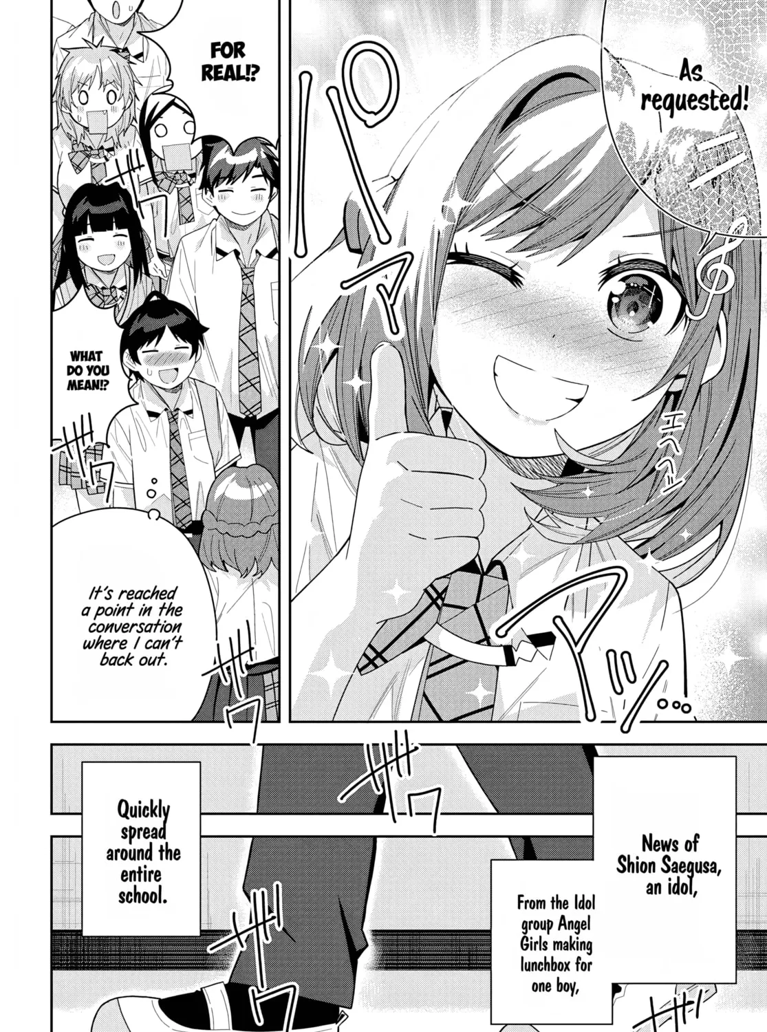 Classmate no Moto Idol ga, Tonikaku Kyodou Fushin Nan desu Chapter 15 page 55 - 