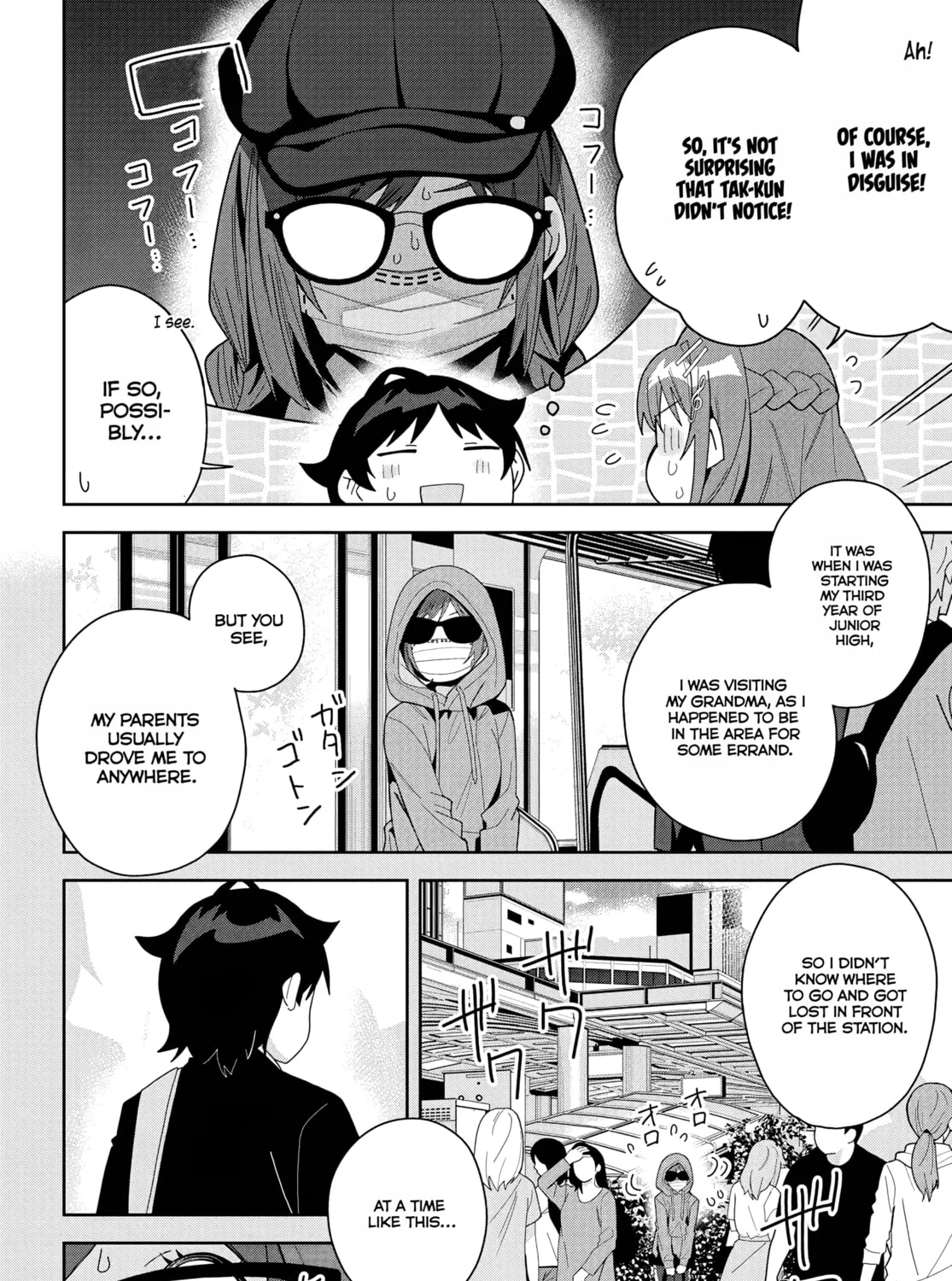 Classmate no Moto Idol ga, Tonikaku Kyodou Fushin Nan desu Chapter 15 page 7 - 