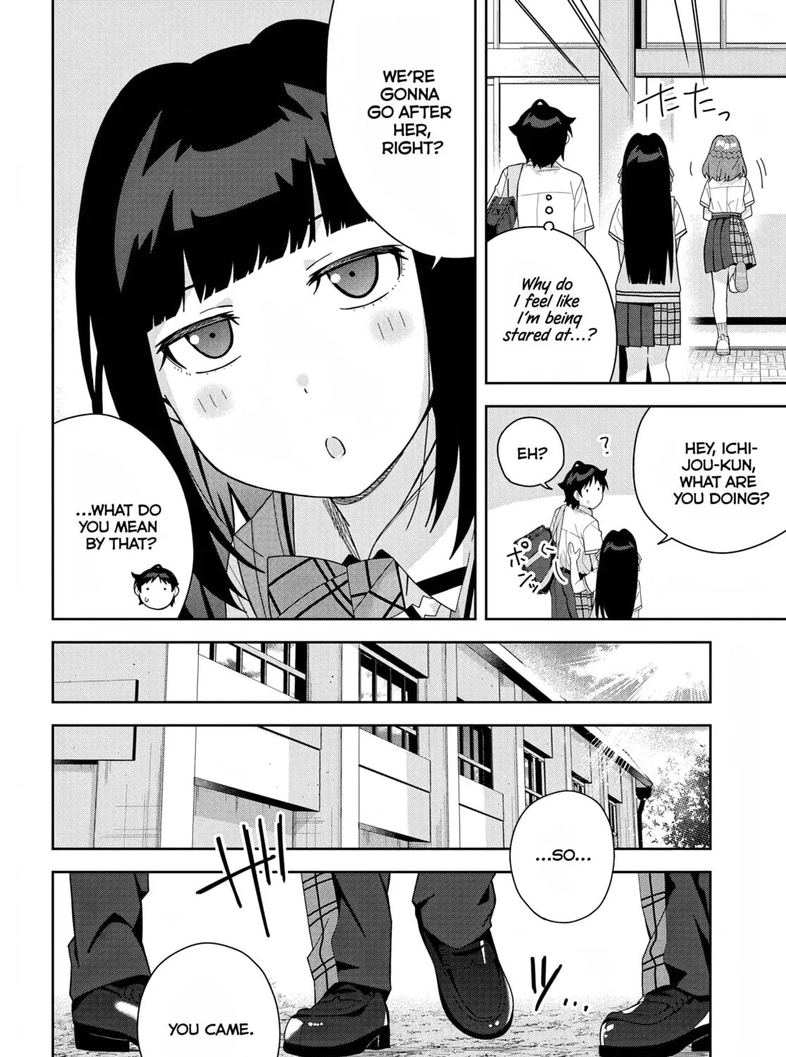 Classmate no Moto Idol ga, Tonikaku Kyodou Fushin Nan desu Chapter 16 page 23 - 