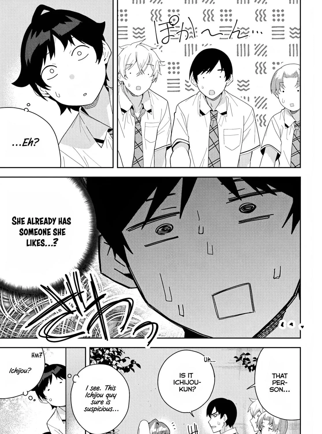 Classmate no Moto Idol ga, Tonikaku Kyodou Fushin Nan desu Chapter 16 page 41 - 
