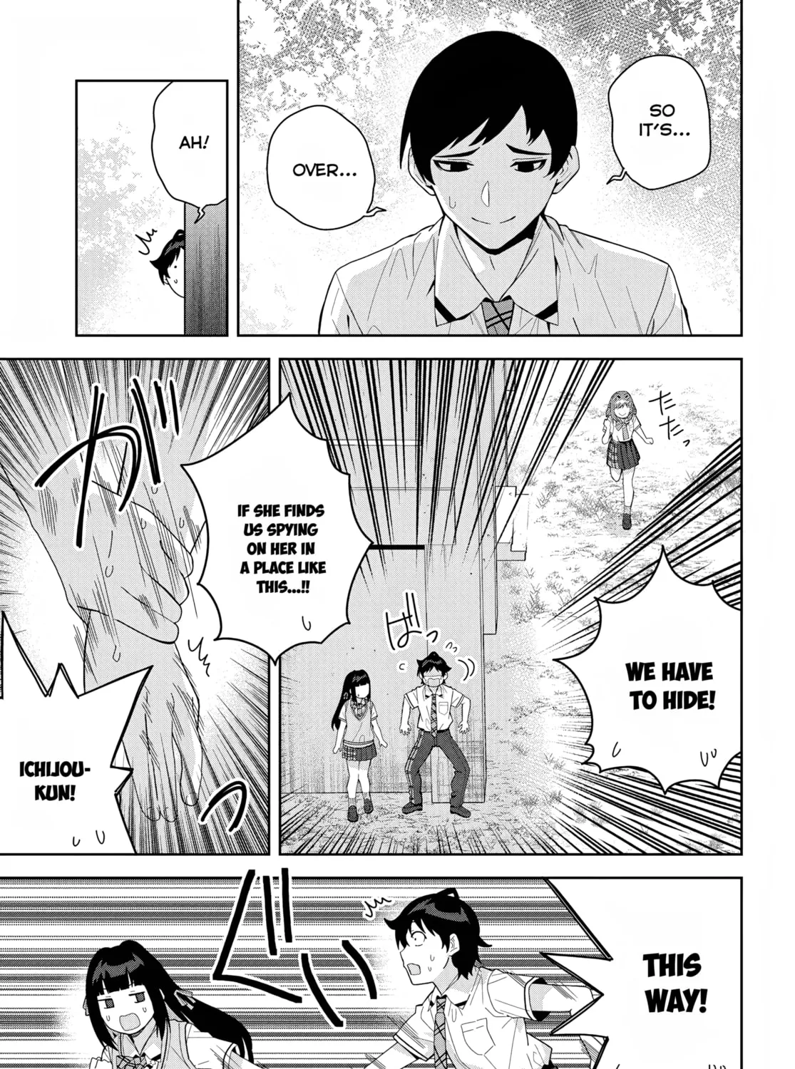 Classmate no Moto Idol ga, Tonikaku Kyodou Fushin Nan desu Chapter 16 page 45 - 