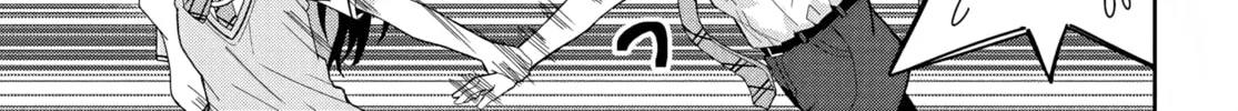 Classmate no Moto Idol ga, Tonikaku Kyodou Fushin Nan desu Chapter 16 page 46 - 