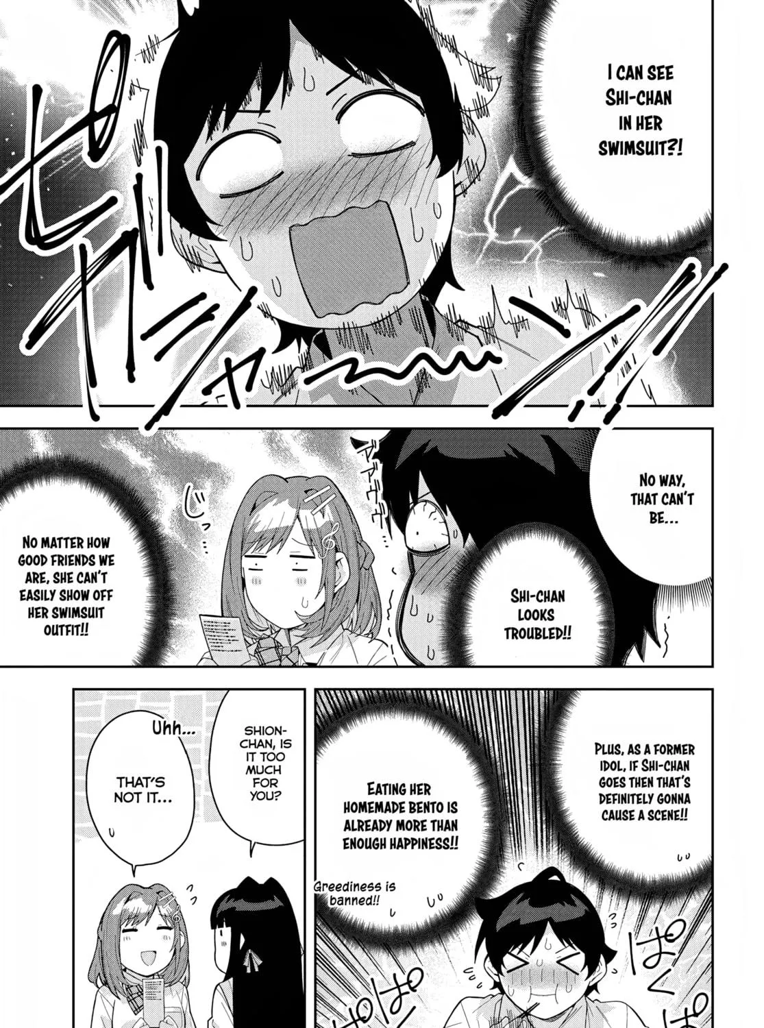 Classmate no Moto Idol ga, Tonikaku Kyodou Fushin Nan desu Chapter 16 page 9 - 