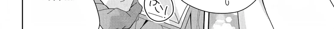 Classmate no Moto Idol ga, Tonikaku Kyodou Fushin Nan desu Chapter 17 page 21 - 