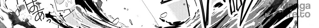 Classmate no Moto Idol ga, Tonikaku Kyodou Fushin Nan desu Chapter 17 page 23 - 