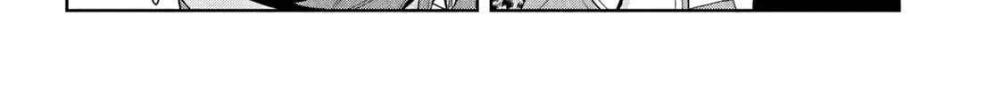 Classmate no Moto Idol ga, Tonikaku Kyodou Fushin Nan desu Chapter 17 page 33 - 