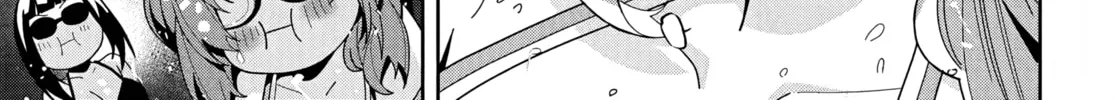Classmate no Moto Idol ga, Tonikaku Kyodou Fushin Nan desu Chapter 17 page 43 - 