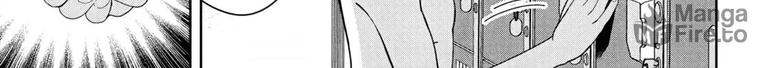 Classmate no Moto Idol ga, Tonikaku Kyodou Fushin Nan desu Chapter 17 page 6 - 