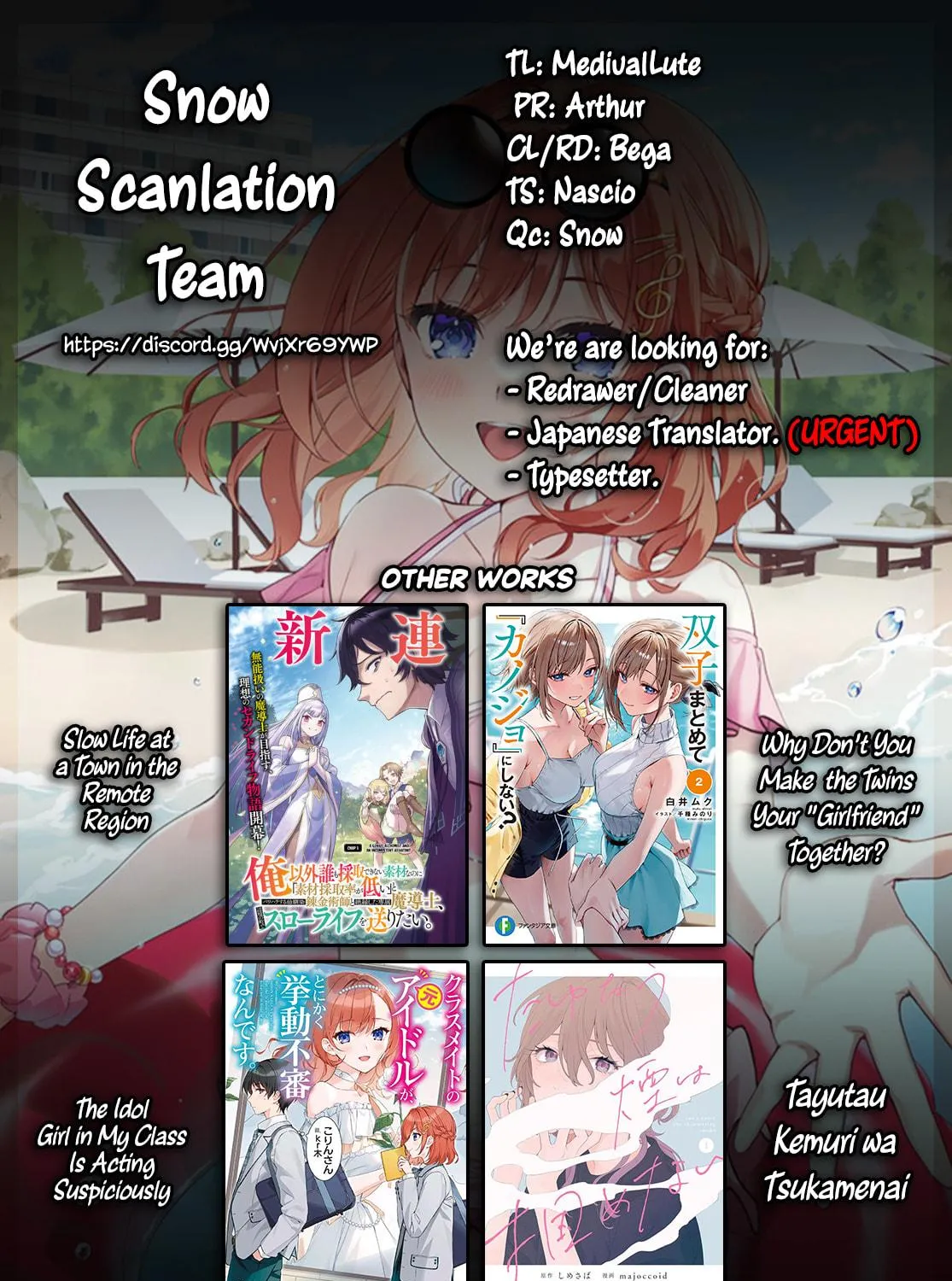 Classmate no Moto Idol ga, Tonikaku Kyodou Fushin Nan desu Chapter 17 page 58 - 