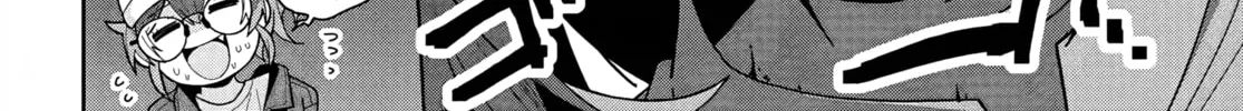 Classmate no Moto Idol ga, Tonikaku Kyodou Fushin Nan desu Chapter 18 page 34 - 