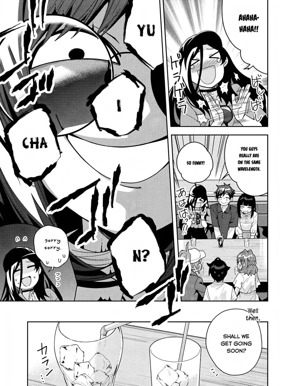 Classmate no Moto Idol ga, Tonikaku Kyodou Fushin Nan desu Chapter 18 page 35 - 