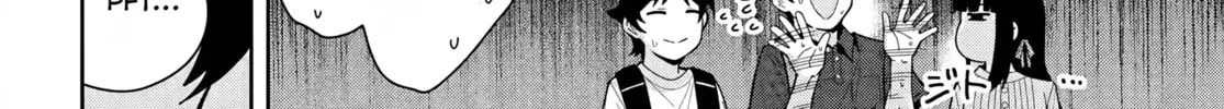 Classmate no Moto Idol ga, Tonikaku Kyodou Fushin Nan desu Chapter 18 page 46 - 
