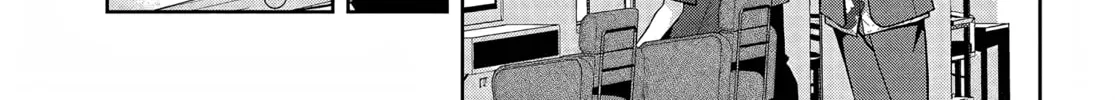 Classmate no Moto Idol ga, Tonikaku Kyodou Fushin Nan desu Chapter 19 page 14 - 