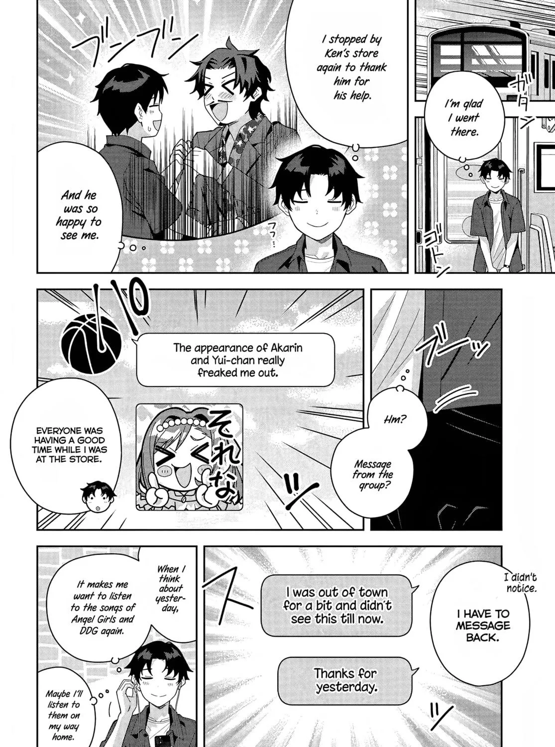 Classmate no Moto Idol ga, Tonikaku Kyodou Fushin Nan desu Chapter 19 page 17 - 